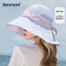 Kamon UV-proof sunshade sunscreen hat Female summer foldable bow Floral sun hat Lace-up fisherman hat