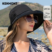  Kamon UV sun hat female sunscreen rim sun hat Cotton foldable easy-to-carry fisherman hat Solid color basin hat