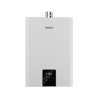 New product whale tons] Rinnai gas water heater water servo household constant temperature sealed stable combustion 20 24 liters GC62