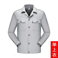 Тонкий серый хлопок с длинными рукавами (топ на пуговицах).