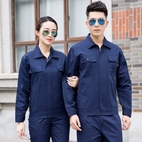 Хлопковый тонкий лонгслив, комплект с молнией