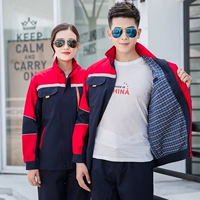 Цвет воротника-стойки соответствует модели из чистого хлопка #темно-синий и красный (топ + брюки) - двухслойный, на подкладке.