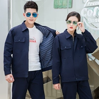 Однотонная модель из хлопка #Темно-синий (топ + брюки) - двухслойная, на подкладке.