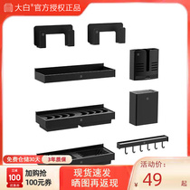 Large White Kitchen Aluminum Alloy Pendant Hook Knife Holder Chopstick Cylinder Cutting Board Boiler Lid Rack Bowl Rack Seasoned Shelve