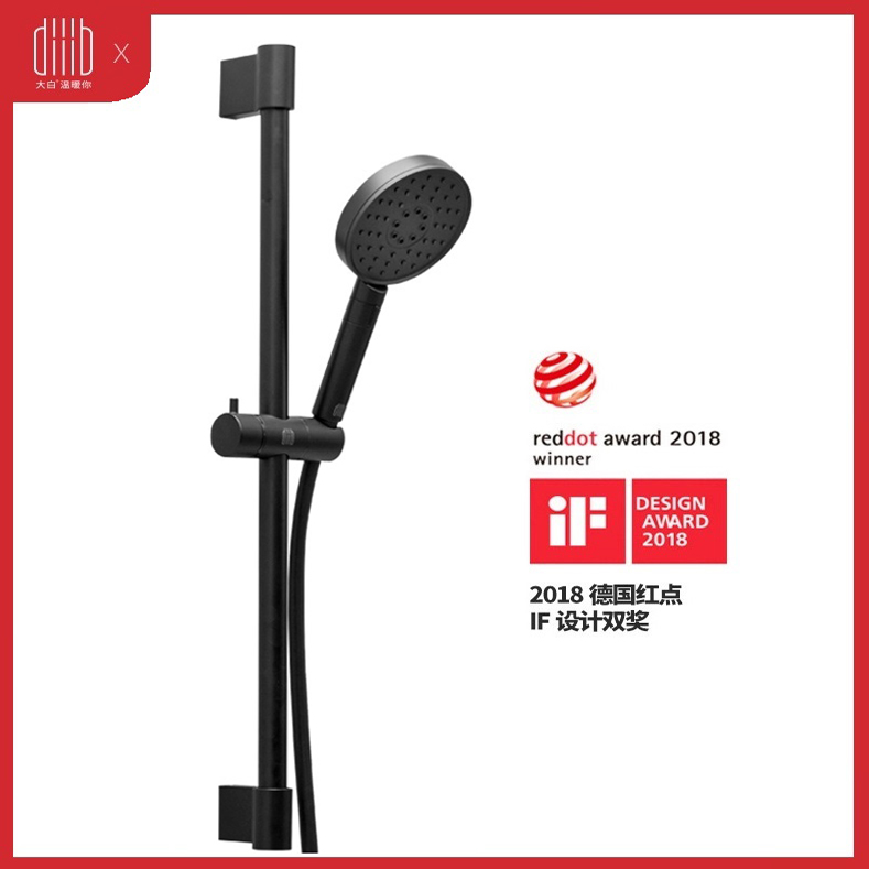 diiiib big white hand-held shower set black household simple bathroom shower lift shower toilet nozzle