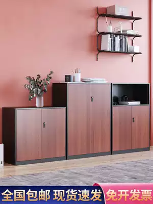 File cabinet Data cabinet password lock iron low cabinet File cabinet imitation wood grain partition cabinet Storage cabinet with lock office cabinet