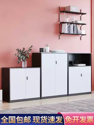File Cabinet Office data Cabinet password lock iron short cabinet filing cabinet imitation wood grain Partition cabinet display cabinet storage cabinet