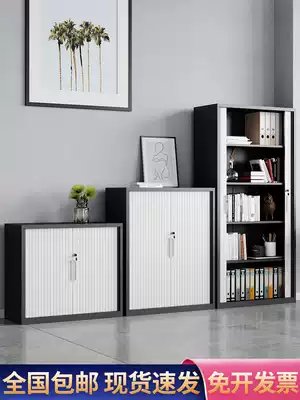 File cabinet Low cabinet Storage cabinet File cabinet Data cabinet Cabinet Balcony drawer iron with lock office cabinet Household cabinet