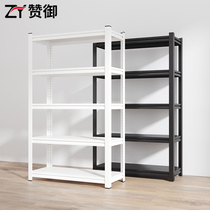 Home Shelving Shelf Multilayer Floor Landing Balcony Storage Rack Basement Warehousing Iron Shelf Sub Supermarket Goods Shelf