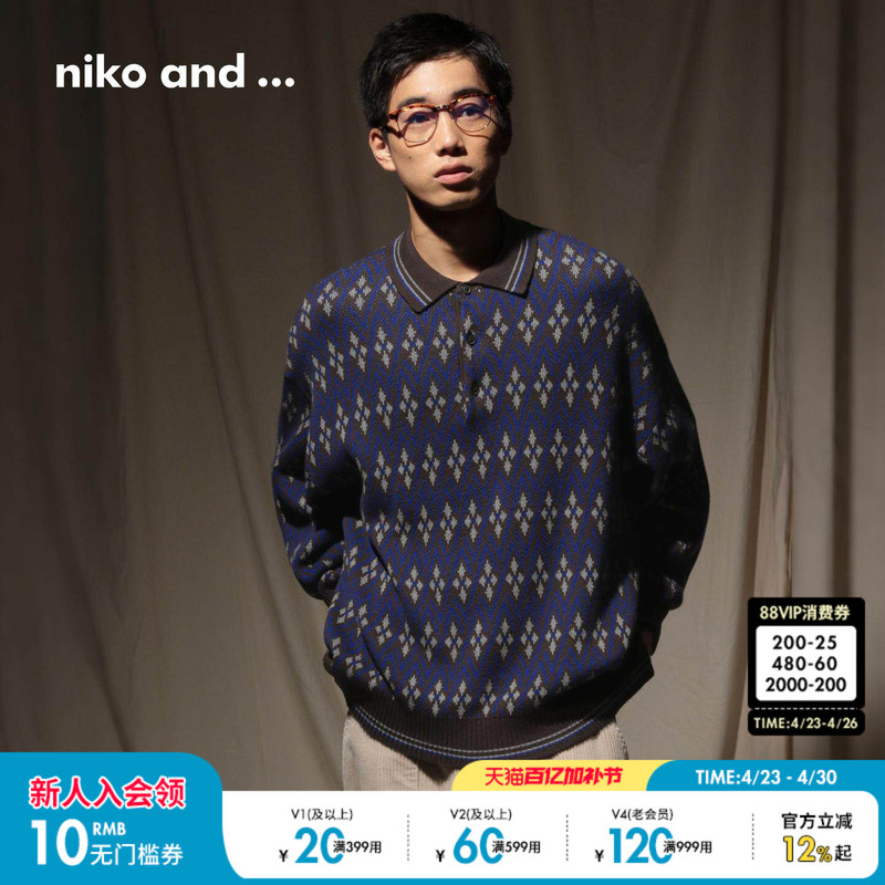Niko and ... Men's Sweater 2026 Spring New Retro Trendy Long-Sleeved Polo Knitwear 591798