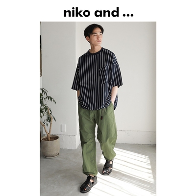 taobao agent Niko and ... casual pants men 2023 Summer solid color fold wild sports pants 258437