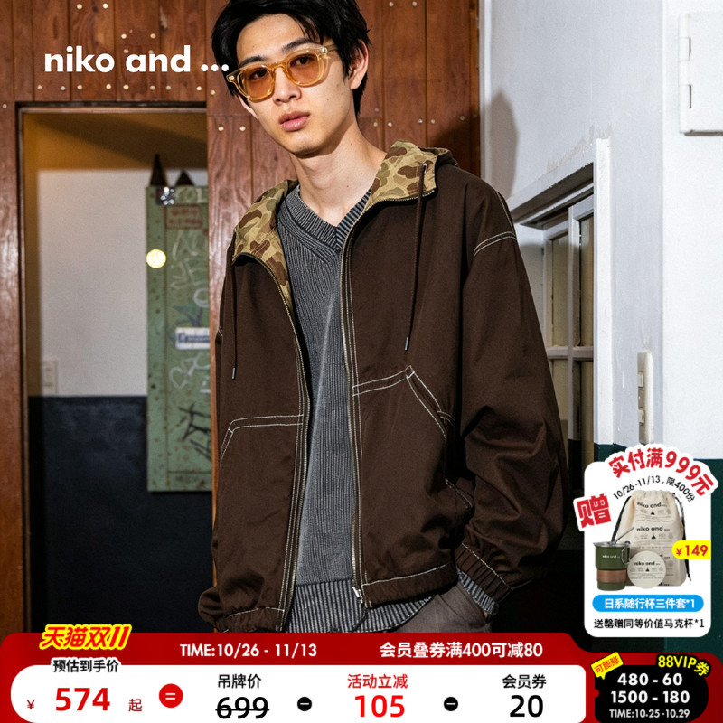 Niko and ... Men's Jacket 2026 Autumn New Cotton Loose Hooded Two-Way Jacket 1049487 Niko and ... Men's Jacket 2026 Autumn New Cotton Loose Hooded Two-Way Jacket 1049487