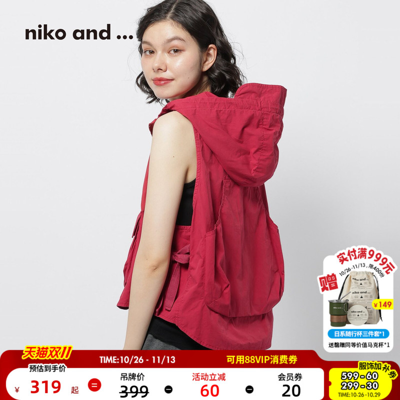 Niko and ... Women's Vest 2026 Autumn New Cotton Hooded Workwear Sleeveless Vest 912391 Niko and ... Women's Vest 2026 Autumn New Cotton Hooded Workwear Sleeveless Vest 912391