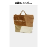 niko and ... Японская вместительная и большая коралловая сумка через плечо