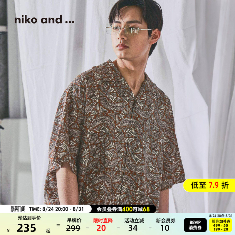 Niko and ... Men's Shirt 2026 Autumn New Retro Pattern Casual Short-Sleeved Top 647225