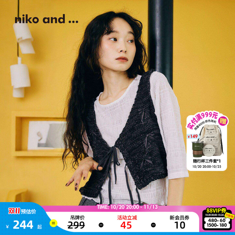 Niko and ...Mnc26 New Autumn Style Women's Short Vest with Three-Dimensional Bow Tie 1046926