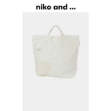 niko and ... Японская вместительная и большая коралловая сумка через плечо