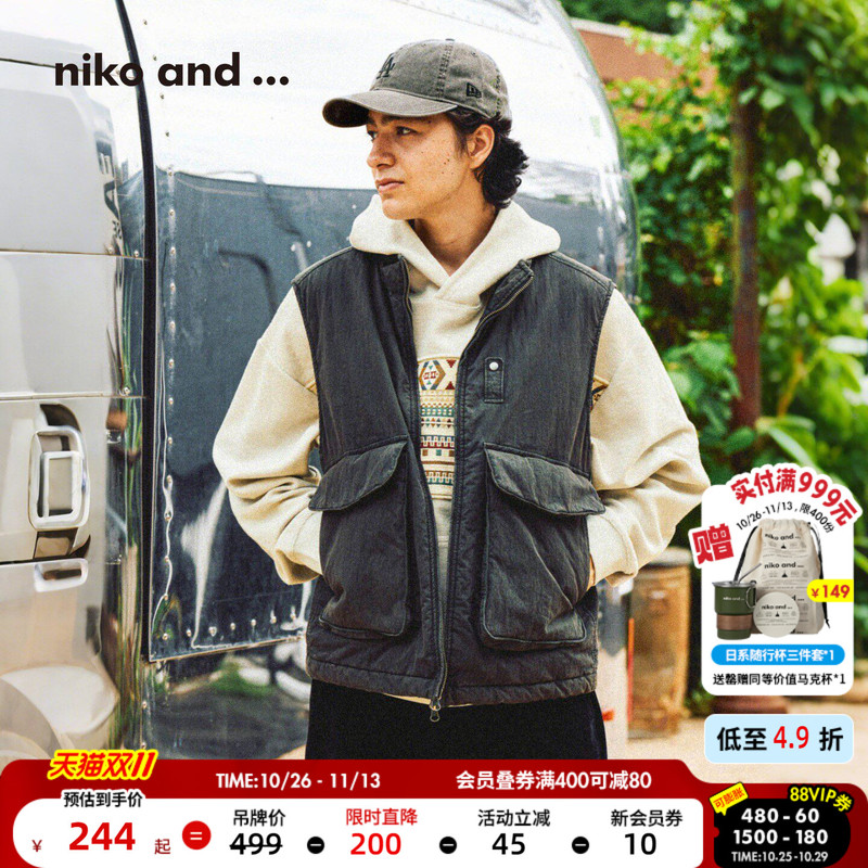 Niko and ... Men's Vest 2026 Winter New Casual Workwear Padded Vest with Large Pockets 590907 Niko and ... Men's Vest 2026 Winter New Casual Workwear Padded Vest with Large Pockets 590907