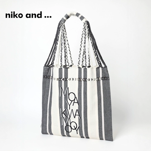 niko and ... Женская сумка через плечо, новый дизайн, полосатая портативная сумка-гамак в тон 993768