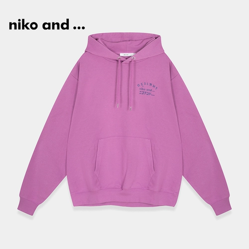 niko and ... Трендовая осенняя толстовка с капюшоном для отдыха подходит для мужчин и женщин