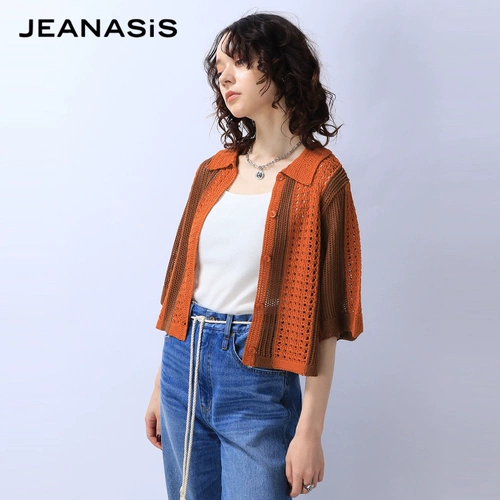 Трикотажный летний ретро трендовый свитер