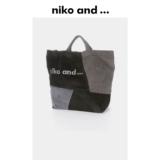 niko and ... Японская вместительная и большая коралловая сумка через плечо