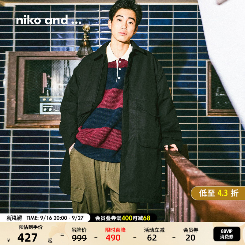 Niko and ... Men's Coat 2025 Winter New Style Lapel Warm Padded Mid-Length Cotton Jacket 592418 Niko and ... Men's Coat 2025 Winter New Style Lapel Warm Padded Mid-Length Cotton Jacket 592418