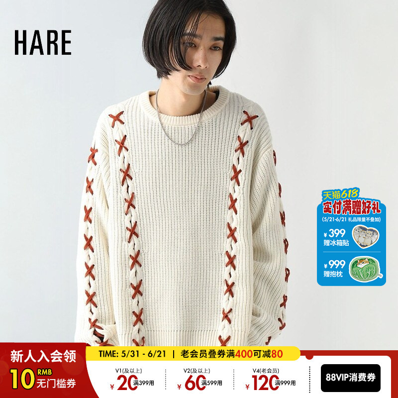 Hare Knitwear Men's 24 Winter New Fashion Loose-Fitting Trendy Japanese-Style Long-Sleeve Sweater 241962