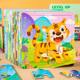 儿童恐龙拼图2岁入门级大块拼图3到6岁益智玩具宝宝开发智力拼板