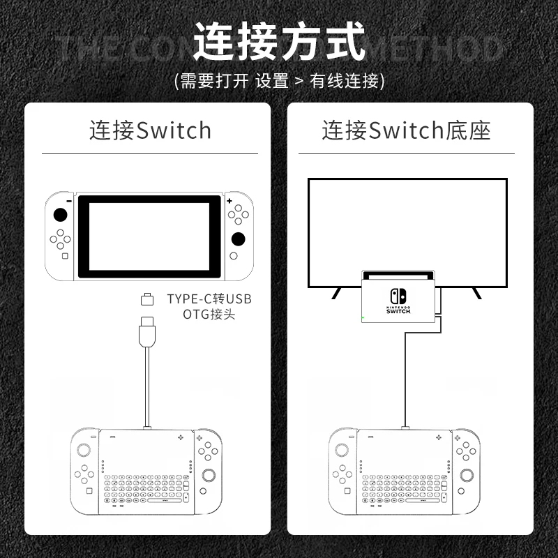ДОБЕ держатель-клавиатура для Nintendo Switch, зарядное устройство, рукоять NS, охота на монстров Rise, с клавиатурой Joy-Con левого и правого держателя, зарядное устройство Switch OLED, держатель клавиатура зарядное устройство