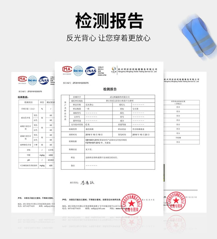 Baoslai áo phản quang áo khoác an toàn giao thông xây dựng quần áo kỹ thuật áo vest màu vàng huỳnh quang quần áo công nhân vệ sinh áo khoác phản quang