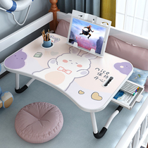 Bed desk Small desk Foldable student small desk Board desk Computer lazy study dormitory Bed table Cute