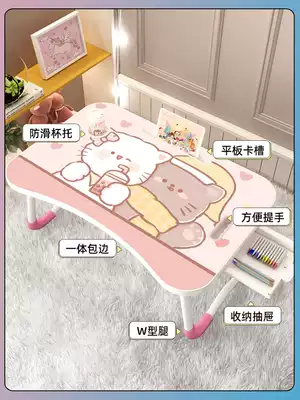 Bed small table desk notebook computer folding table lazy cartoon cute bedroom student dormitory bedroom