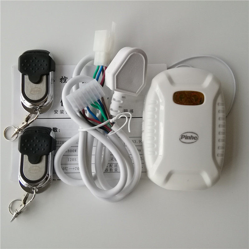 New Changyuan Changfeng 200 tubular motor controller electric rolling door control box remote control receiver