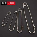 Штаны, корсет, большая невидимая булавка