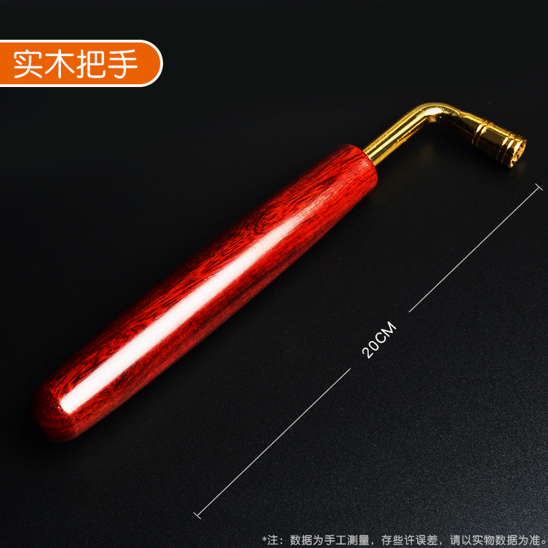 Guzheng Wrench Tuning Tuning Harmonica Inner Quadris Wrench Imitation Wood Grain Upper Chord School Sound Screwing String Tool