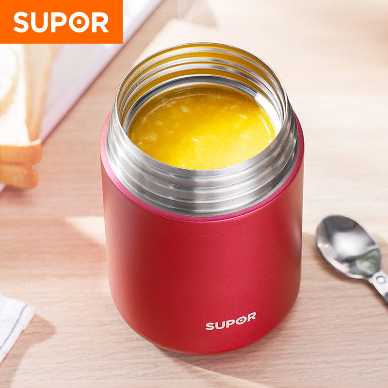 Supor Braised Beaker Women's Super Long Thermal Pail Lunch Box Large Capacity Portable Small Braised Porge for Students and Workers to Braise Porge