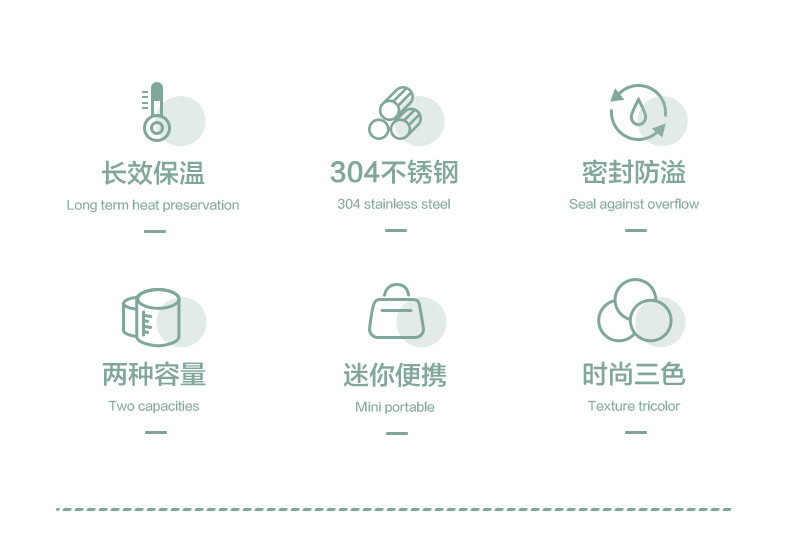 苏泊尔 304不锈钢保温盒饭盒 图2