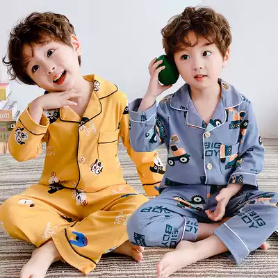 Spring and autumn pure cotton children's boys 'pajamas Long-sleeved boys' boys cardigan children's children's baby home clothes set