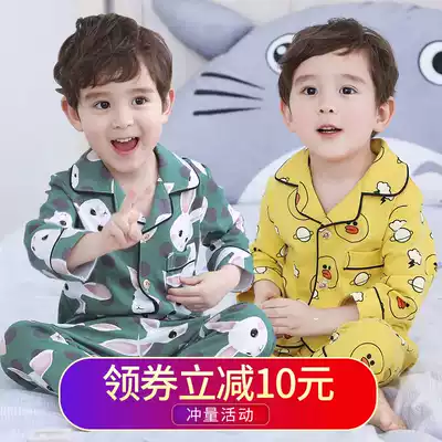 Long-sleeved little boy spring and autumn children's pajamas boy cotton cotton baby home clothing summer thin suit