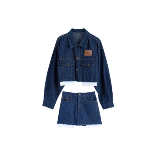 Брендовый осенний джинсовый комплект, в западном стиле, в стиле Шанель, изысканный стиль