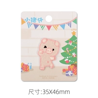 Счастливая свинья