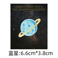 Blue Star_ Self -Stick