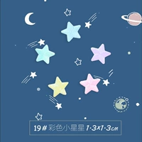 № 20 красочные маленькие звезды (самостоятельно)