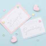 Сумка, универсальная самоклеющаяся упаковка, английские буквы, с вышивкой