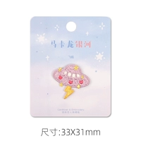 Самоклеющийся космический корабль