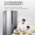 Tủ lạnh Xinfei BCD-518WK9CT tủ lạnh gia đình chuyển đổi tần số tiết kiệm năng lượng hai cửa side-by-side mỏng và công suất lớn làm mát bằng không khí không đóng băng - Tủ lạnh