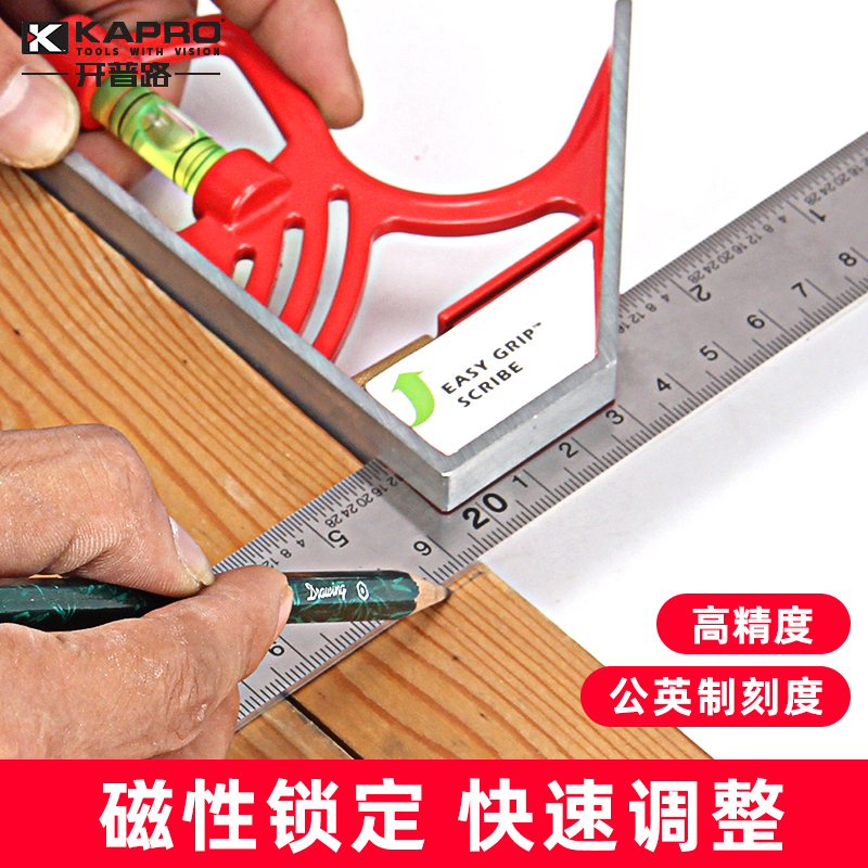 Open Up Road Activity Right Angle Ruler 90 Degrees Stainless Steel Angle Ruler Combo of versatile woodworking angle ruler inflective ruler