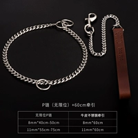 Комплект из нержавеющей стали, 60см