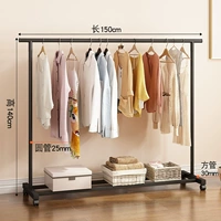 1,5 -метровое увеличение версии черная